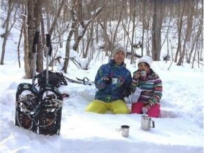 【北海道・札幌】雪の森スノーシュートレッキングの画像