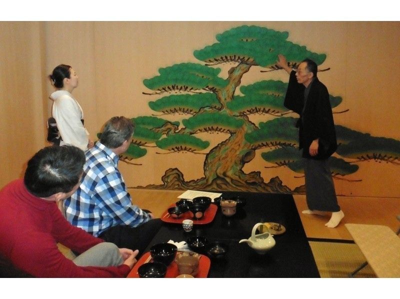 【東京・二子玉川】伝統茶懐石と楽しむ本格茶事体験♪の紹介画像