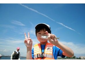 東北の海釣り 釣り船体験 ツアーのアクティビティ 遊び 体験 レジャーの格安予約 アクティビティジャパン 日帰り旅行