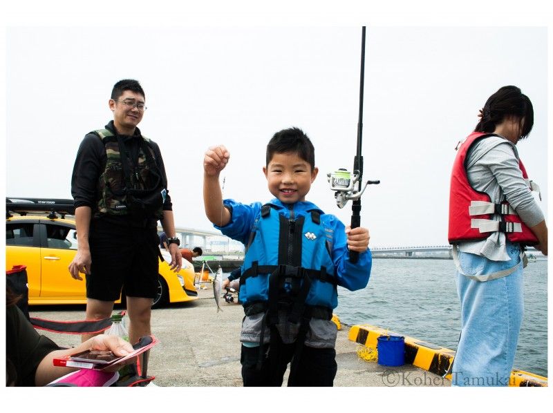【青森・八戸】手ぶらで大物狙い「海釣り体験」初心者・女性・お子様大歓迎！ご家族で楽しめる！