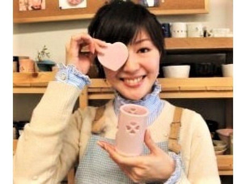 【新宿】☆癒しの灯り陶器・アロマライトづくり体験♪