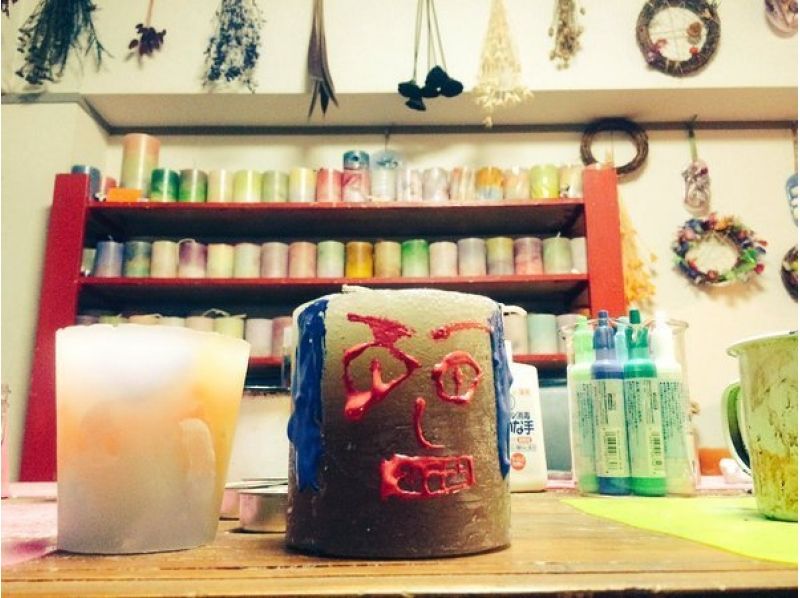 【愛知・名古屋】作成したキャンドルをデコっちゃおう!「キャンドルデコレーション体験」
