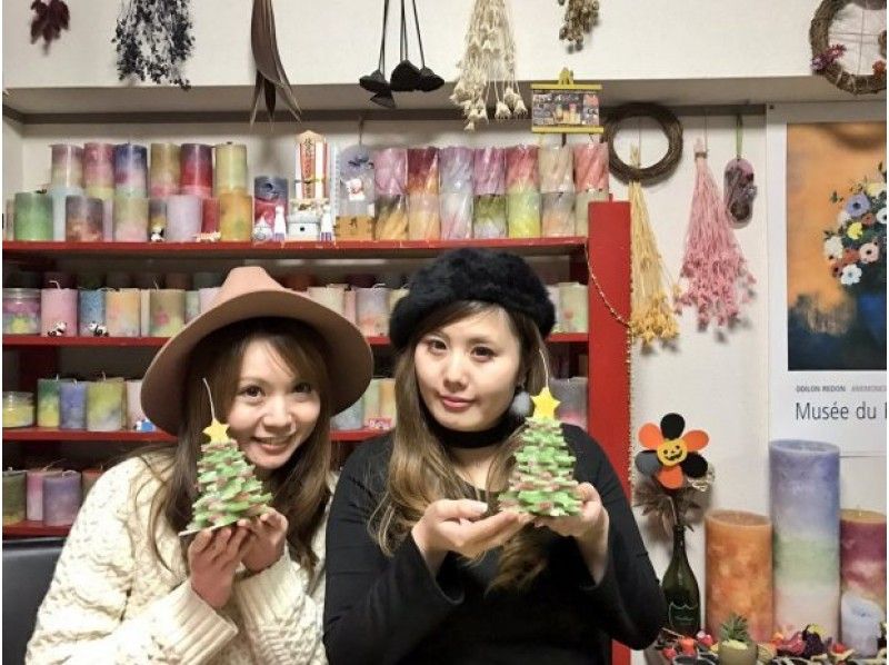 【愛知・名古屋】気分を盛り上げる☆「スターツリーキャンドル 」を作ろう