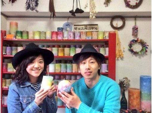 愛知 名古屋 小惑星のような アロマアースキャンドル を作ろう 覚王山駅より徒歩2分 アクティビティジャパン 愛知 名古屋 小惑星のような アロマアースキャンドル を作ろう 覚王山駅より徒歩2分 アクティビティジャパン
