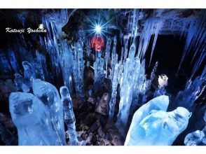 【北海道・大滝】日本最大の氷筍洞窟へ「大滝氷筍洞窟探訪」地元ガイドの案内付きの半日ツアー！の画像