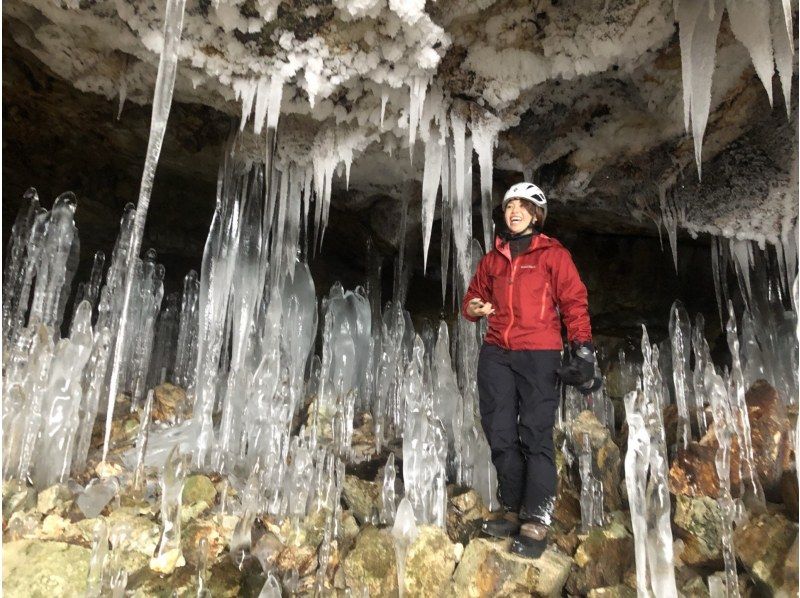 Hokkaido, Shikotsu Toya] Japan's largest ice stalagmite cave