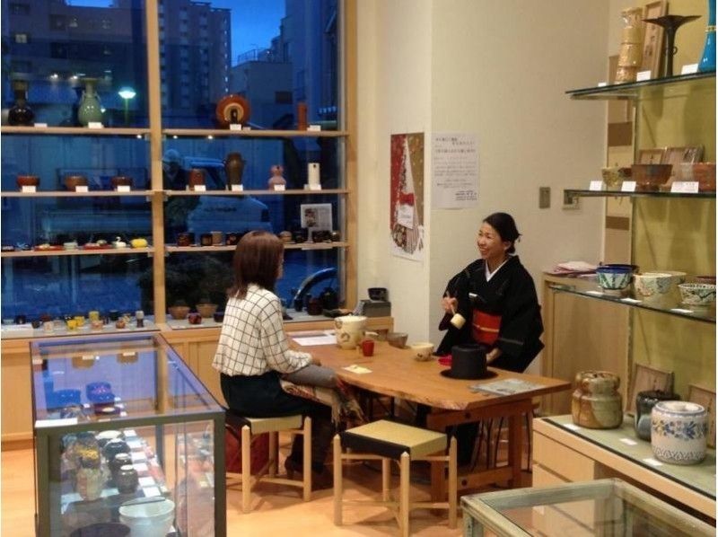 【石川県・金沢駅徒歩1分】シャカシャカお抹茶を点ててみたい方にお抹茶体験★30分コース★