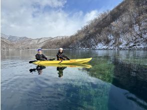 Nature Activity Center Ocean Days Lake Shikotsu Main Store