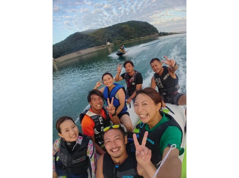 「仁淀ブルー」アクティビティ体験★遊び放題！　バナナボート・トーイングチューブ各種 【５名まで】