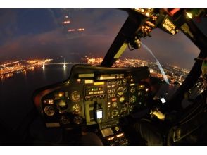 [Kanagawa / Yokohama] Helicopter sightseeing flight | GOLD course (10 minutes after sunset) | Chartered flightの画像