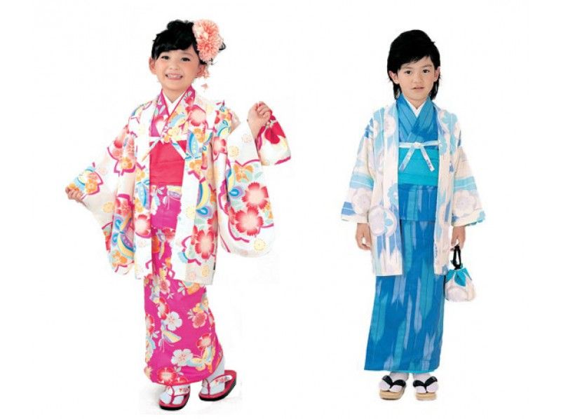 【京都・八坂神社／着物レンタル】キッズプラン★家族でお出かけにピッタリ♪