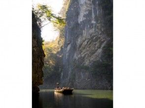 【岩手・一ノ関】紅葉の南岩手・日本百景の猊鼻渓観光!景色を楽しみながらゆっくり船下り!ランチ付きの画像