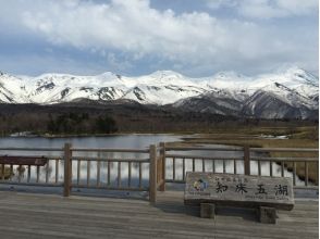 【北海道・知床】ウトロ秋満載ツアー★鮭の遡上観察、ウトロからの夕陽を眺めよう!の画像