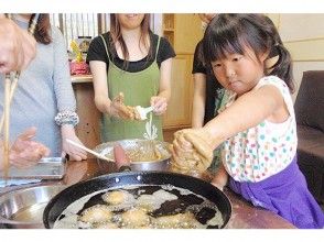 【沖縄・やんばる】琉球菓子作り体験☆の画像
