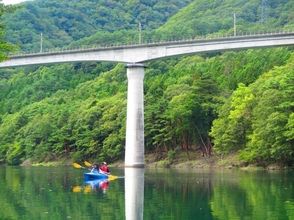 【栃木・日光】川治温泉カヤック体験ツアー(タンデムカヤック:日光・鬼怒川エリア)の画像