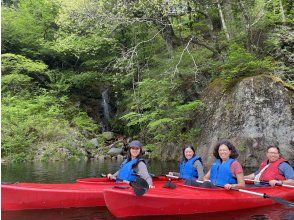 [Tochigi, Nikko] Kawaji hot spring kayak experience tour (tandem kayak: Nikko-Kinugawa area)