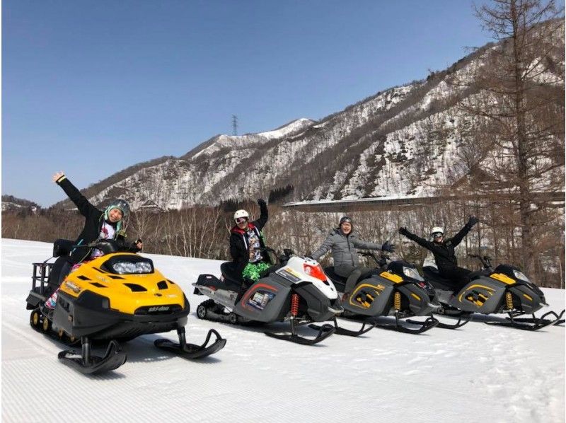 【新潟・苗場】練習付だから初心者も安心！スノーモービルツアー（大自然へ飛び込もう！60分コース）
