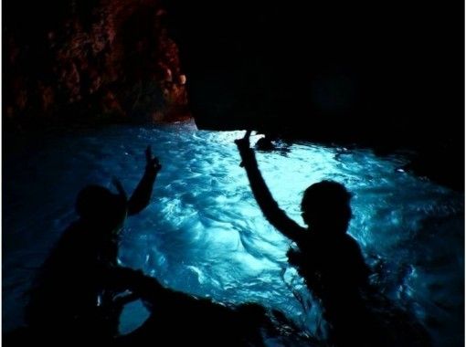 【無料写真付き】大満足の青の洞窟シュノーケリング！！【初心者歓迎】の画像