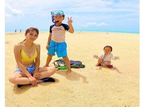 【石垣島・約2時間】地域クーポン対象★全ツアー 送迎無料★／1名様～出港OK♪／泳がなくても参加OK ／シュノーケルセット・GOPRO貸出可の画像