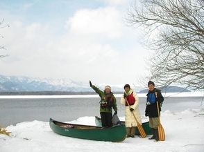 【北海道・弟子屈町】冬の源流ネイチャーツアー(眺湖橋~美登里橋コース)の画像