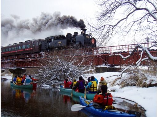 【 Hokkaido · Teshikaga Town】 Winter Canoe Tour & Snowshoe (Nihonmatsu Bridge ~ Hosooka Course)の画像