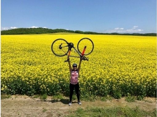 [Hokkaido/Abira Town] ★Recommended for women★Visit the spectacular field of rapeseed flowers by cycling♪♪♪の画像