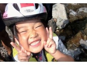 [Kumamoto / Kuma River] Kuma River Rafting ★ Naughty Family Course (AM course, 4 years old-OK)の画像