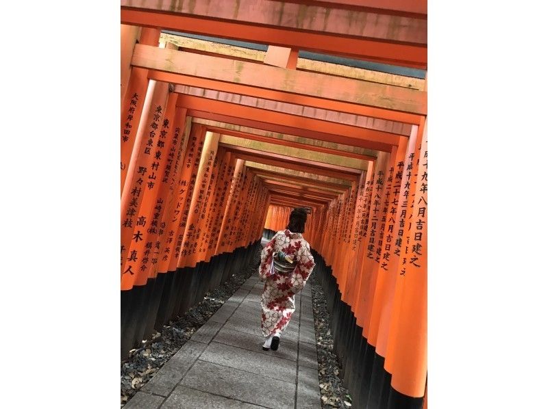 【京都・烏丸】着物で京都散策 ♪ スタンダードプラン（女・男）