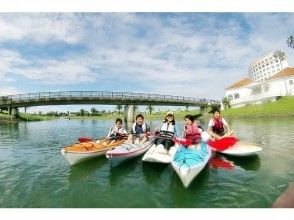 【宮崎・青島】Paia集合：『カヌー体験』さまざまなパドルスポーツを体験しよう！カヌー/SUPを利用して川を探検：カヌー2hの画像