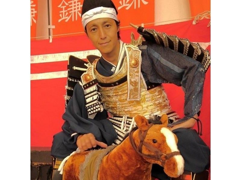 鎌倉武士体験＊鎌倉もののふ体験