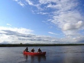 【北海道・釧路湿原・釧路川】午後のひと時をゆったり過ごす!アフタヌーンカヌー体験の画像