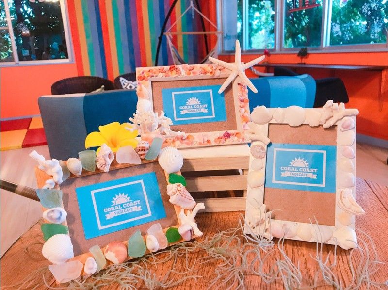 聖誕特惠！接受當日預約！ 【沖繩，宮古島】適合全家老少，歡迎兒童！用珊瑚和貝殼製作您專屬的原創相框！の紹介画像