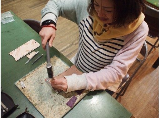 【北海道・小樽】革小物制作体験！小樽運河すぐそば！観光の合間に気軽に体験できます！（15分）の画像