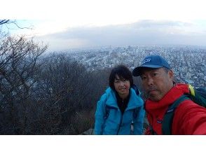 [Hokkaido/Sapporo] "Northern forest trekking tour" where wild animals such as Ezo squirrels live