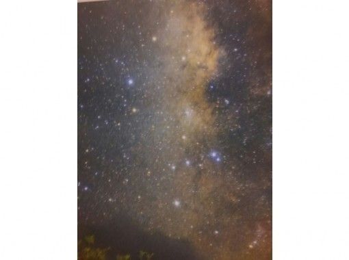 [Kagoshima/ Yoron Island] Starry sky observation tour! Let's go see the night sky of Yoron Island where countless stars spread!の画像