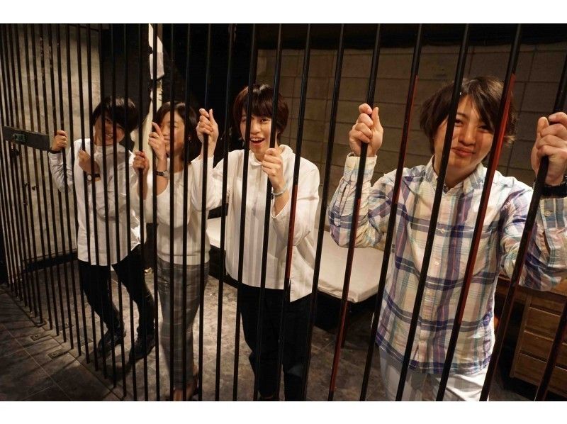 【東京・新宿・脱出ゲーム】仲間と協力し脱出せよ!牢屋からの脱出シリーズⅡ