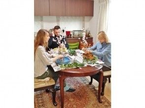 [Chiba, Inage] Ikebana experience for foreign tourists only 