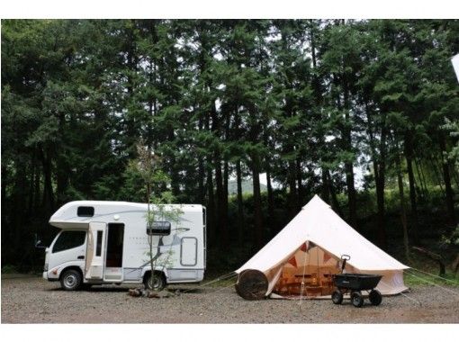 【Reliable and easy with accompanying guide! ] Camping car & Grand Ping "BBQ option available" ※ 24 hours onlyの画像