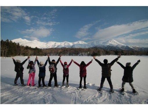 [Hokkaido ・ Shiretoko] Chartered tour Impressive winter Shiretoko five lakes 1 tour limited to 1 set [limited]half-day ・ With a shuttle bus]の画像