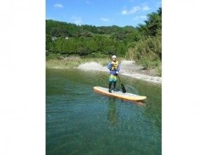 【四国・吉野川】気の向くままに川遊び♪リバーサップコースの画像