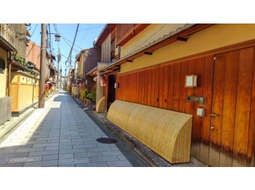 SALE！【京都・市内】京都街歩きガイド付き、秘密の京都さんぽツアー！の画像
