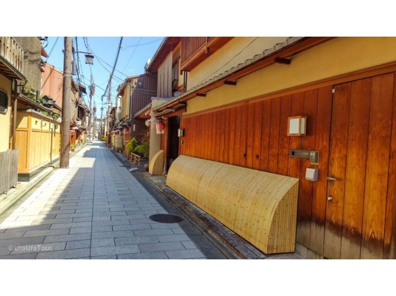 "Super Summer Sale in progress" [Kyoto / City] A secret Kyoto walk tour with a guide to walk around Kyoto!の紹介画像