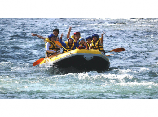 【Tokyo · Okutama】 1 hour from the city center! Rafting at the stream of the Tama Riverの画像