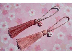 [Kyoto, Nijo Johoku] Experience making key chains for Kyoto twisted bunch (Yorifusa) and Kumihimo (braided cord)!