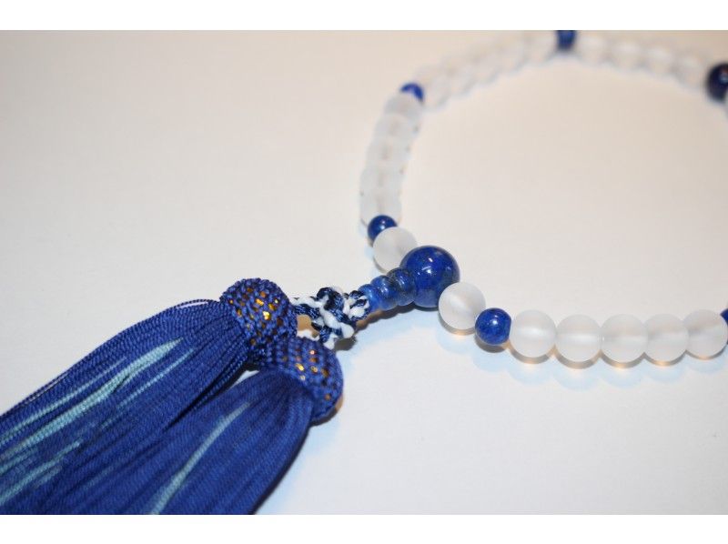 【京都・京都市】世界に一つだけの 念珠（数珠）作り体験