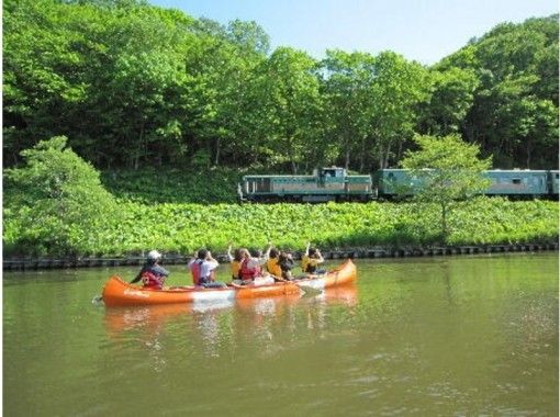 【 Hokkaido · Kushiro River】 Canoe tour! Crossing Toroji Lake - Alekinai river - Kushiro River mainstream - Hosooka (local plans by car)の画像