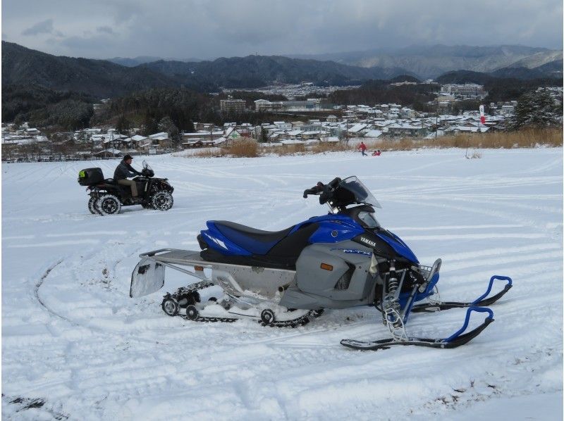 【岐阜/飛騨高山】四輪バギー(通年)&スノーモービル(雪シーズン限定)で疾走プラン