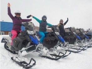 [Hokkaido/Niseko] Snowmobile guided tour 60 minutes 500cc group tour Heavy snow field course