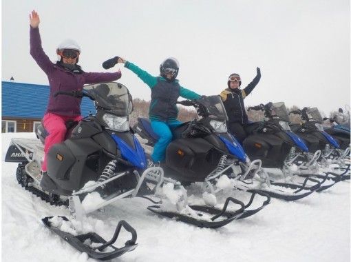 [Hokkaido/Niseko] Snowmobile guided tour 60 minutes 500cc group tour Heavy snow field courseの画像
