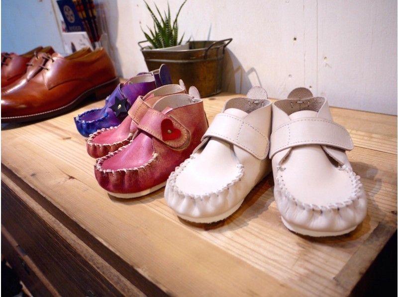 【愛知・名古屋】ヌメ革で作るファーストシューズ／First Shoes
